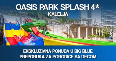 Oasis-park-splash.jpg